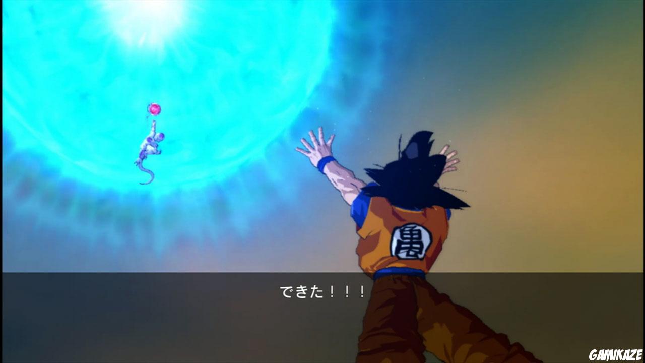 Dragon Ball Z : Burst Limit