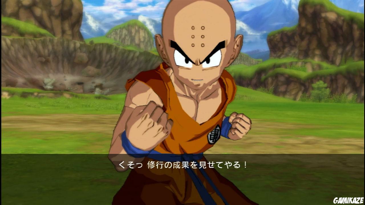 Dragon Ball Z : Burst Limit