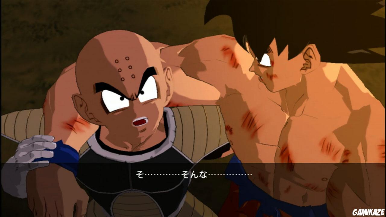 Dragon Ball Z : Burst Limit
