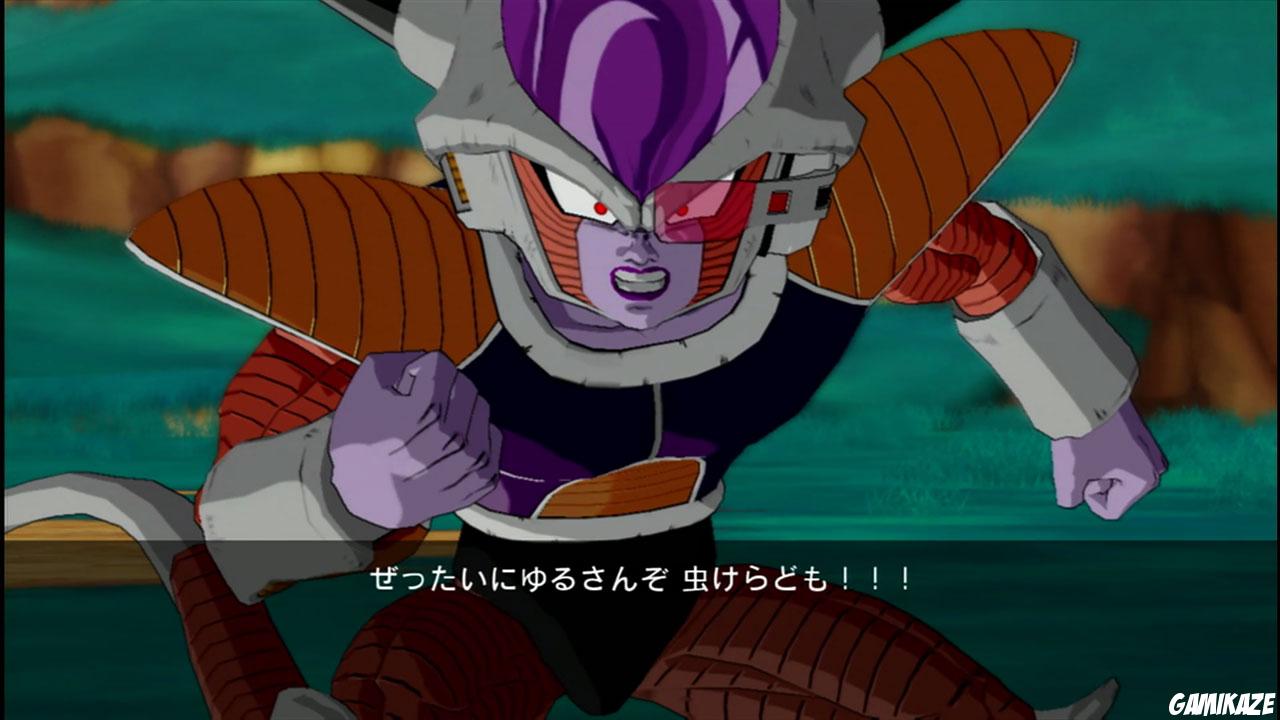 Dragon Ball Z : Burst Limit