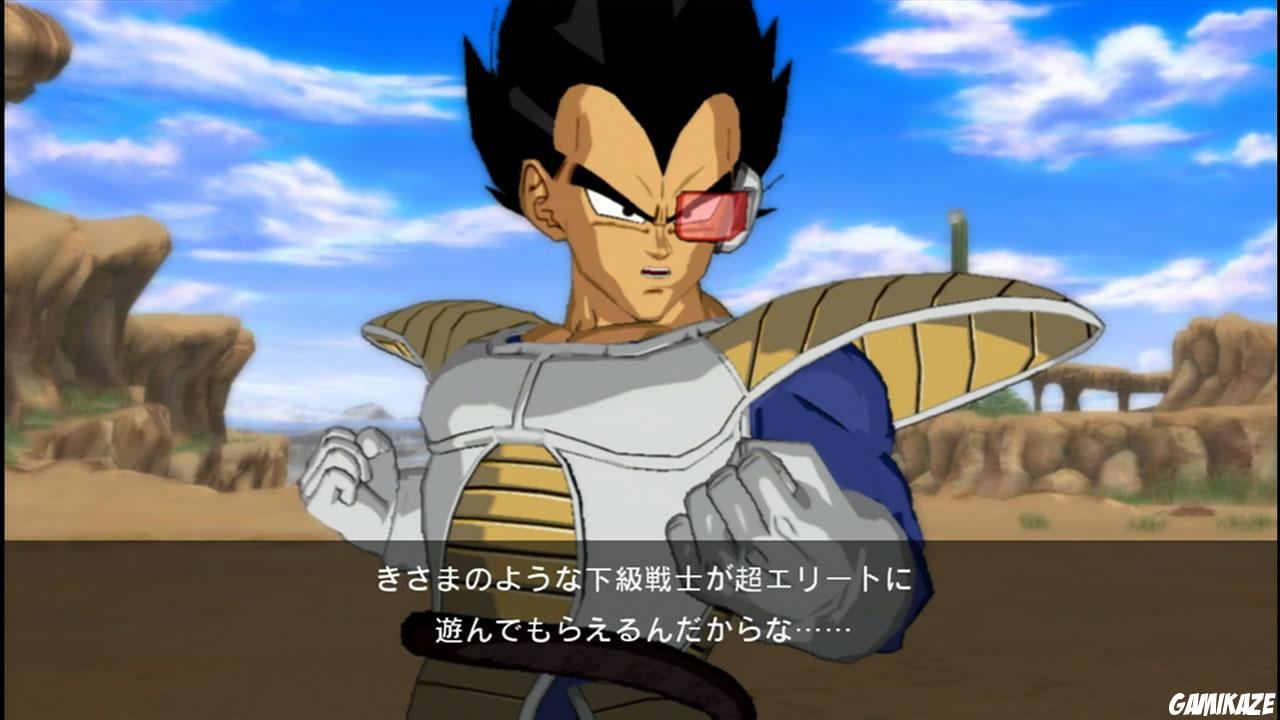 Dragon Ball Z : Burst Limit
