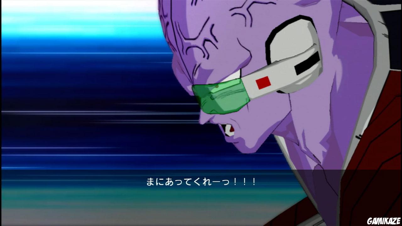 Dragon Ball Z : Burst Limit