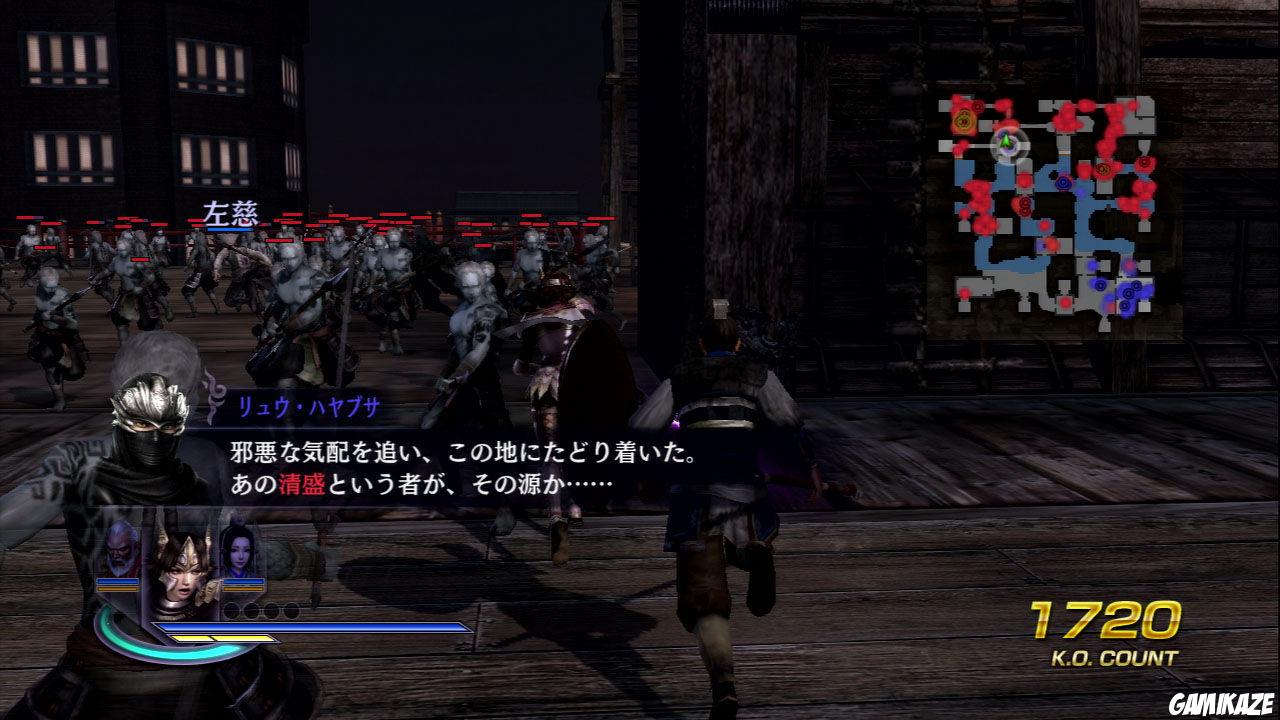 Warriors Orochi 3