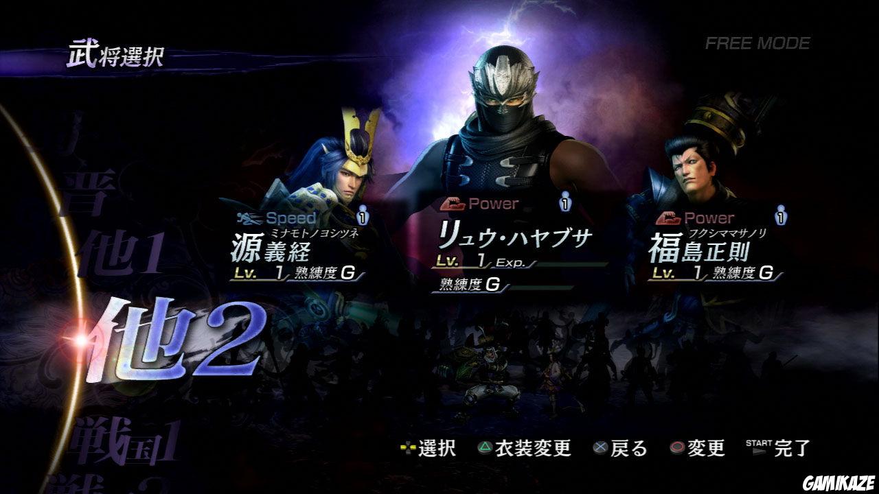 Warriors Orochi 3