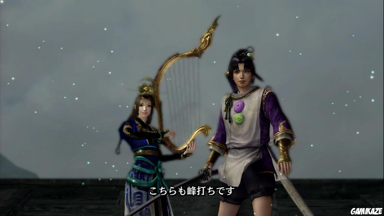 Warriors Orochi 3