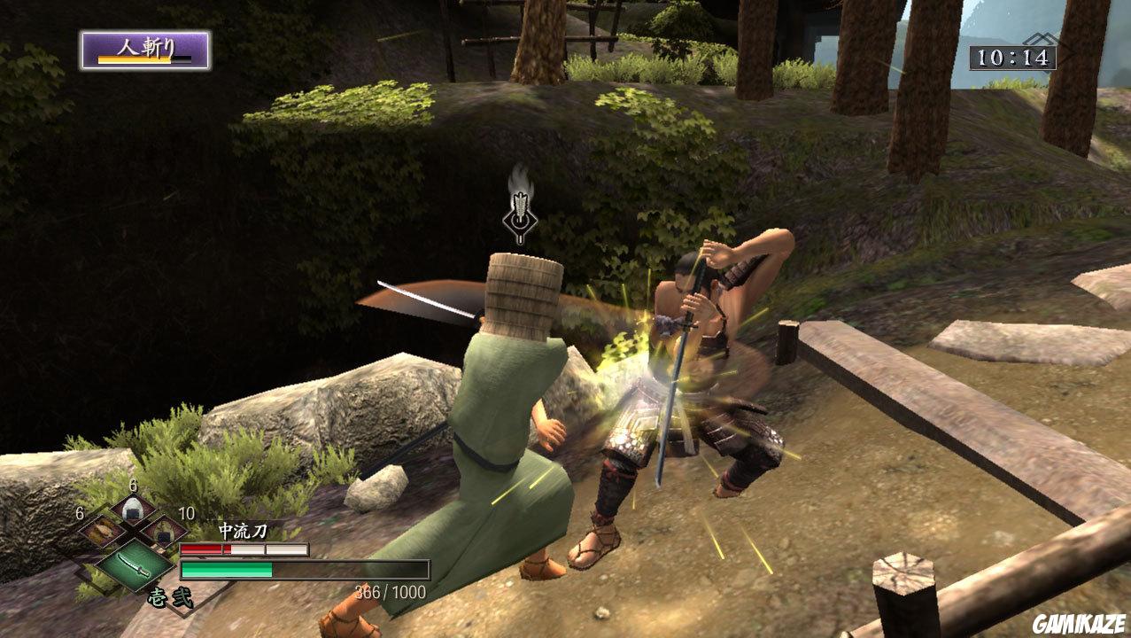 Way of the Samurai 3