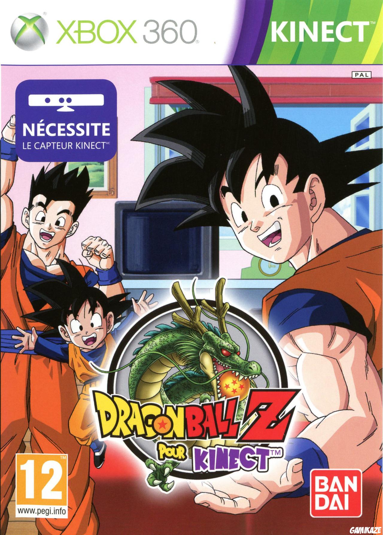 cover Dragon Ball Z for Kinect x360