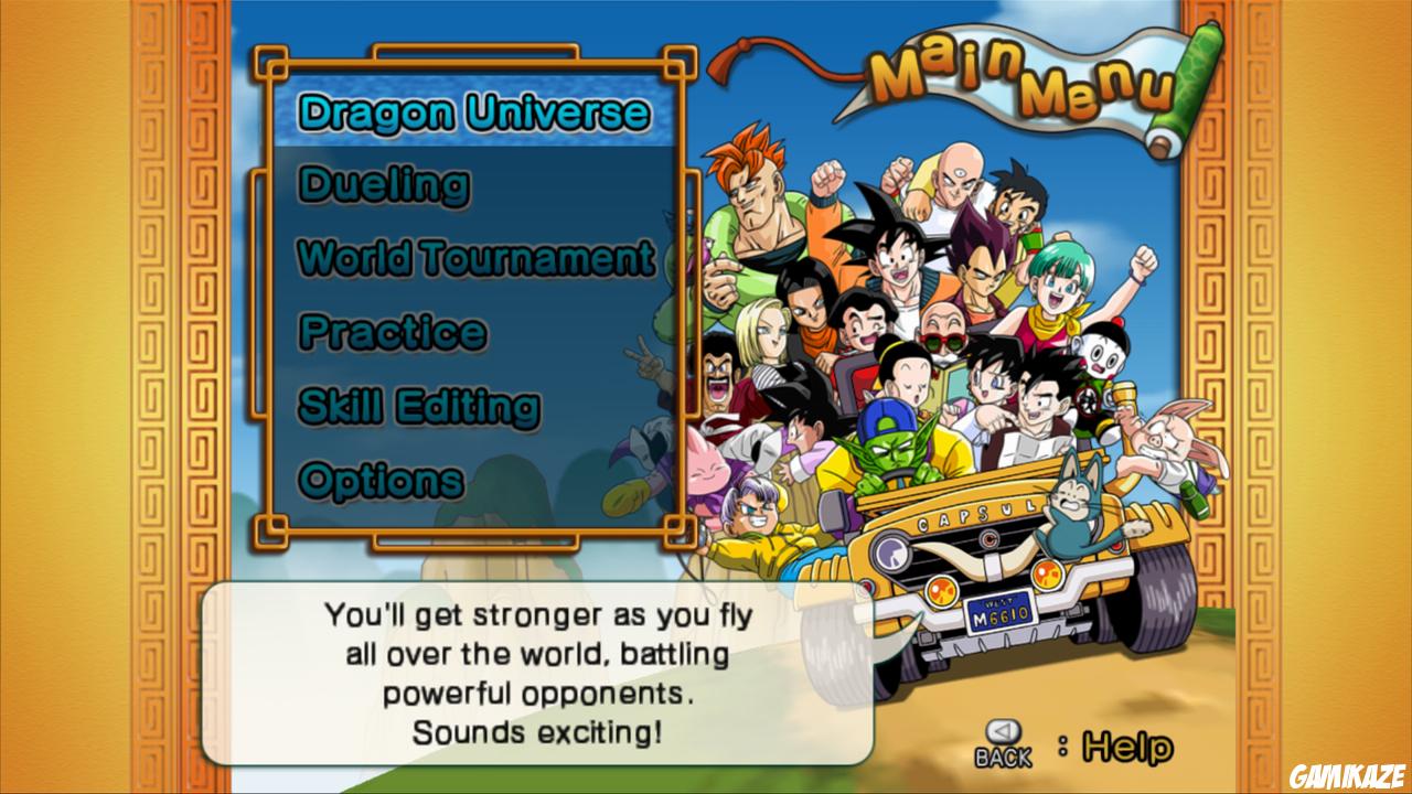 Dragon Ball Z : Budokai HD Collection