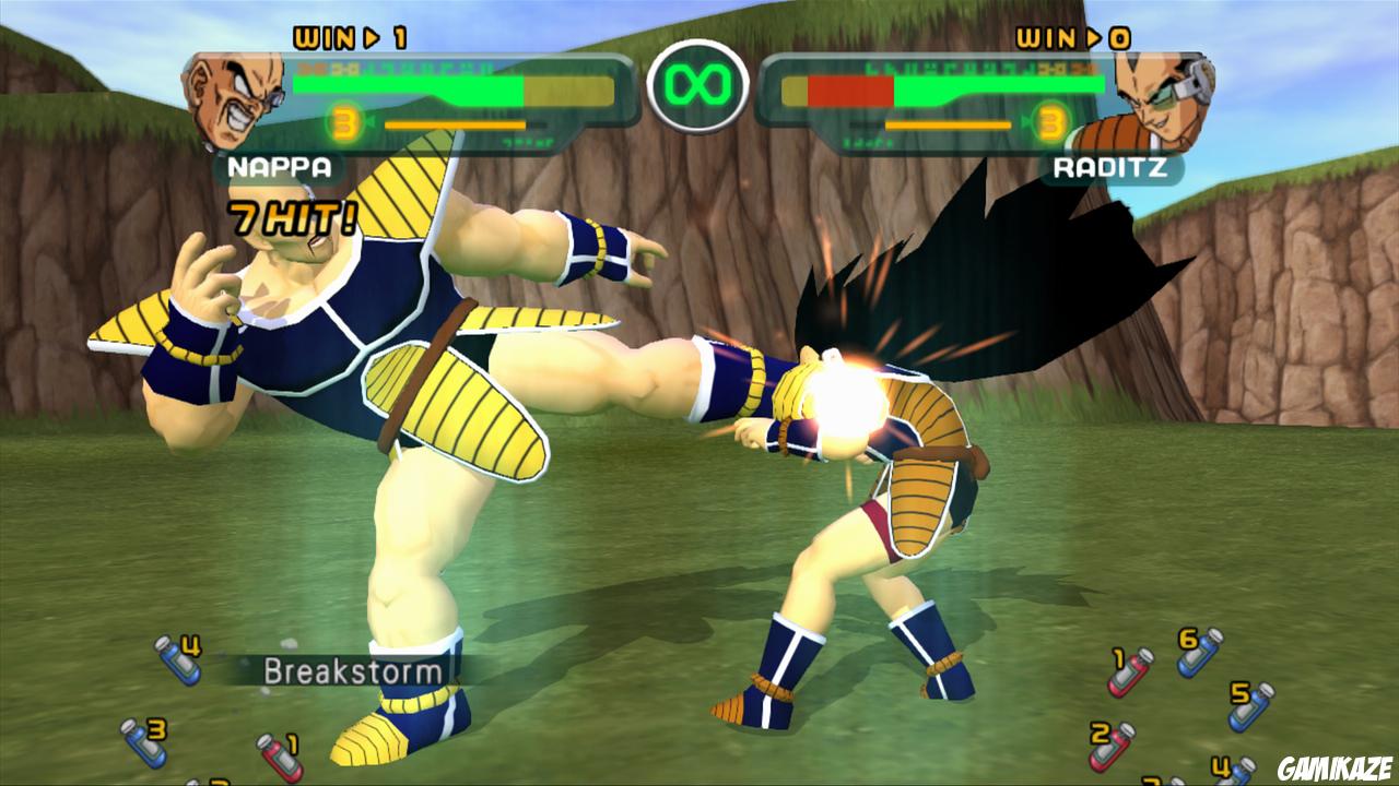 Dragon Ball Z : Budokai HD Collection