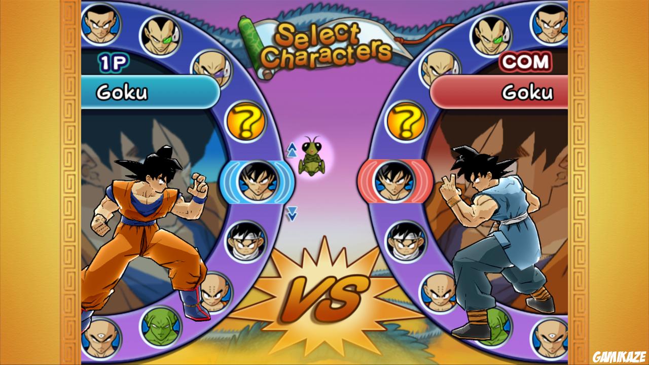 Dragon Ball Z : Budokai HD Collection
