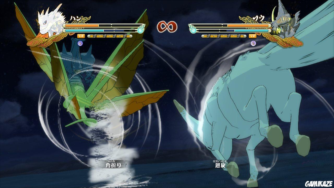Naruto Shippuden : Ultimate Ninja Storm 3