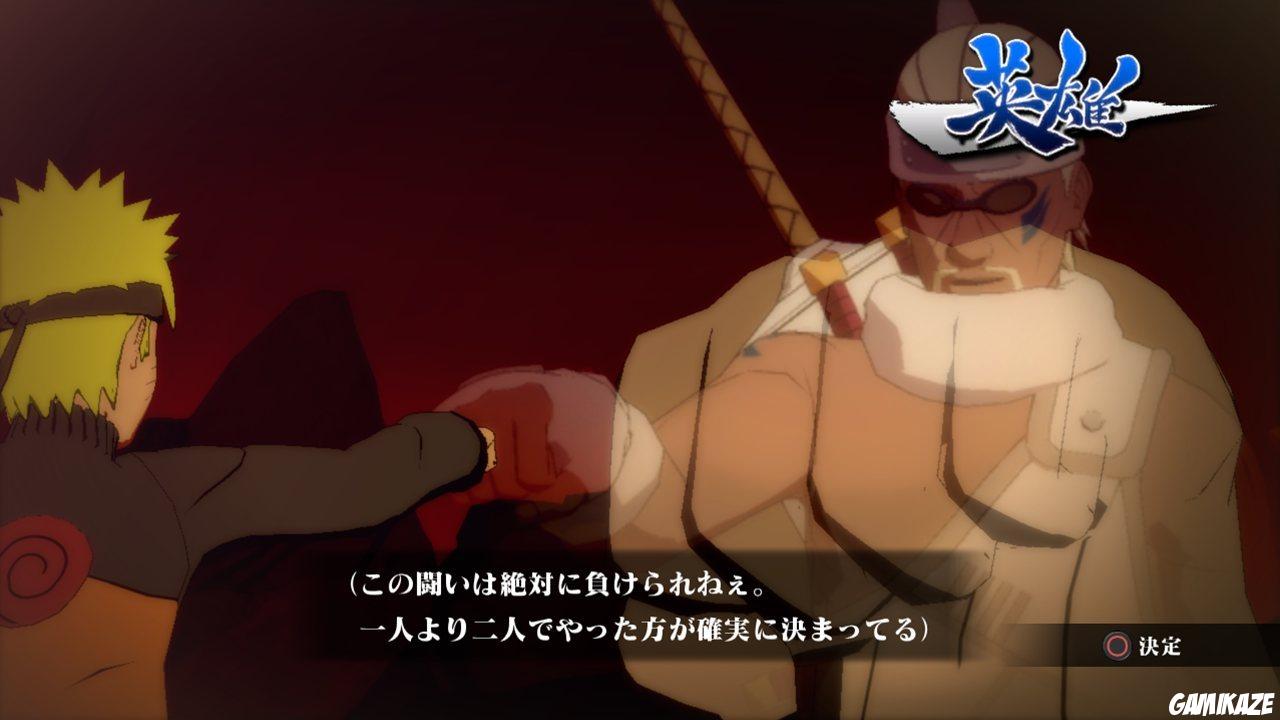 Naruto Shippuden : Ultimate Ninja Storm 3