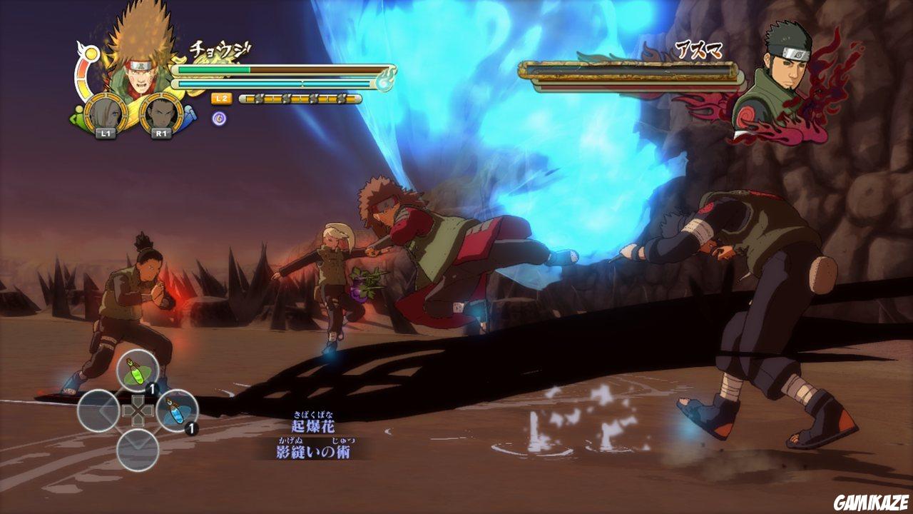 Naruto Shippuden : Ultimate Ninja Storm 3