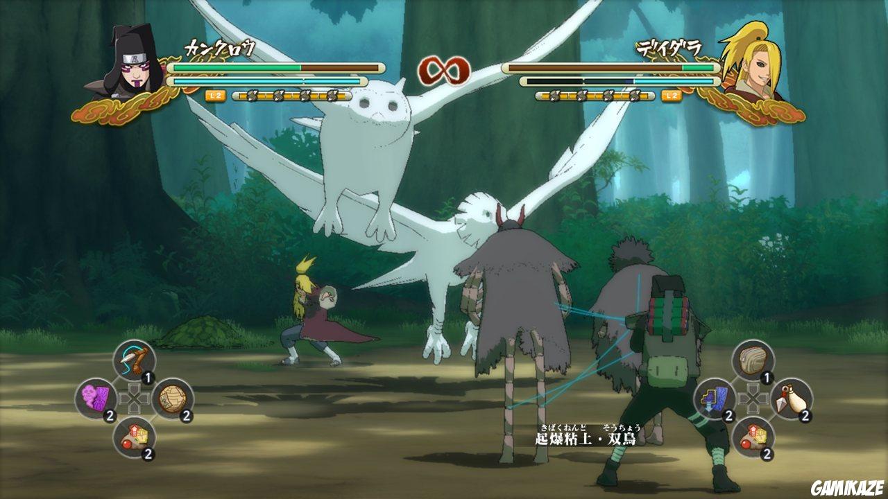 Naruto Shippuden : Ultimate Ninja Storm 3