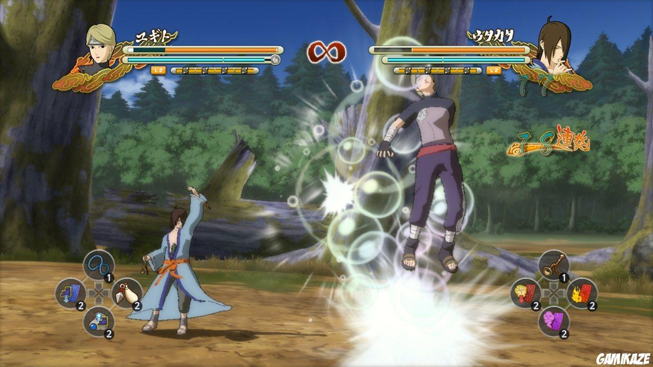 Naruto Shippuden : Ultimate Ninja Storm 3