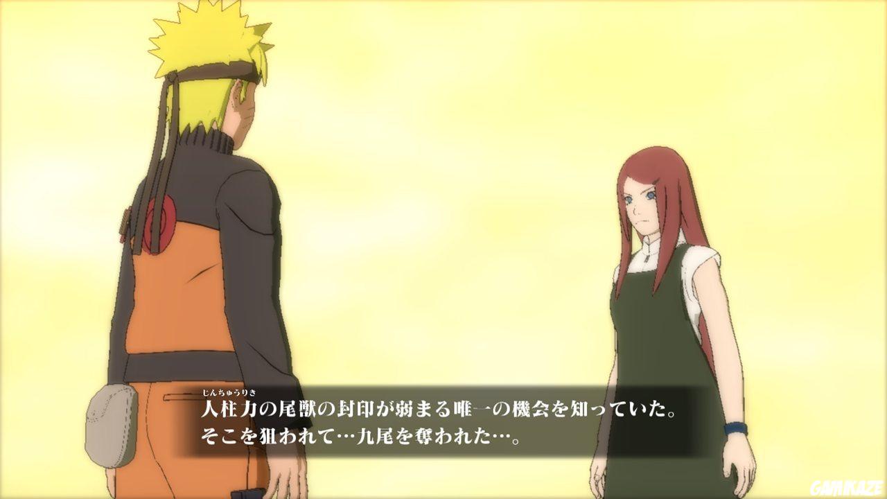 Naruto Shippuden : Ultimate Ninja Storm 3