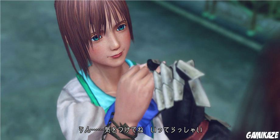 Infinite Undiscovery