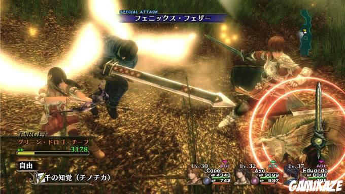 Infinite Undiscovery