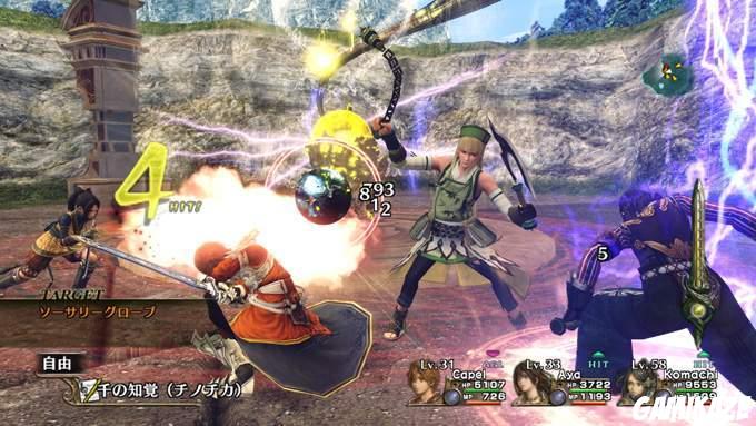 Infinite Undiscovery