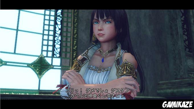 Infinite Undiscovery