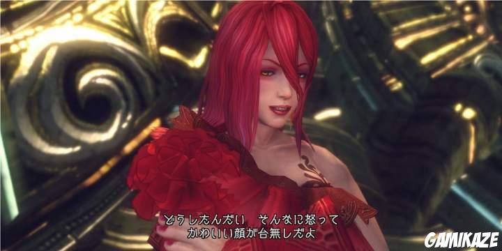 Infinite Undiscovery