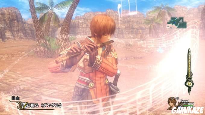 Infinite Undiscovery