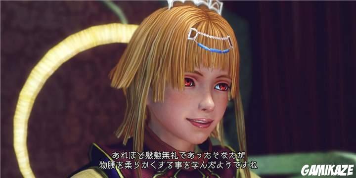 Infinite Undiscovery