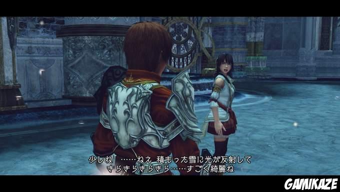 Infinite Undiscovery