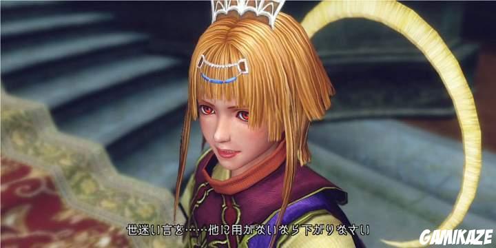 Infinite Undiscovery