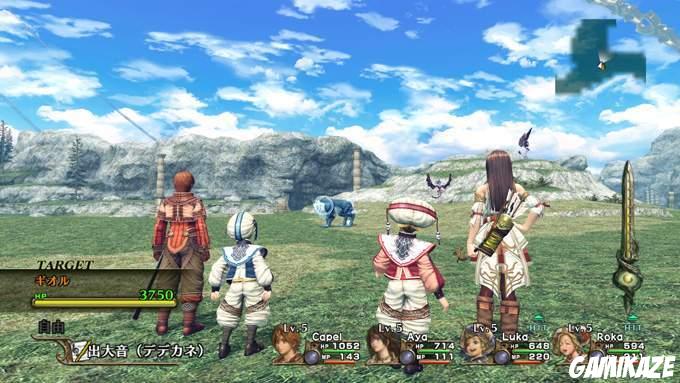 Infinite Undiscovery