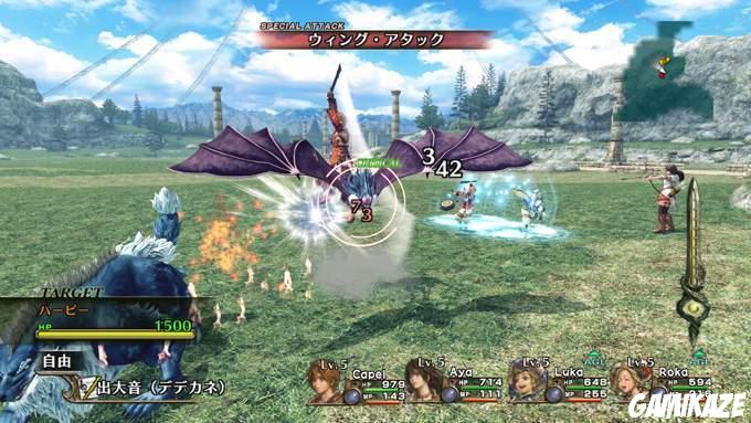 Infinite Undiscovery