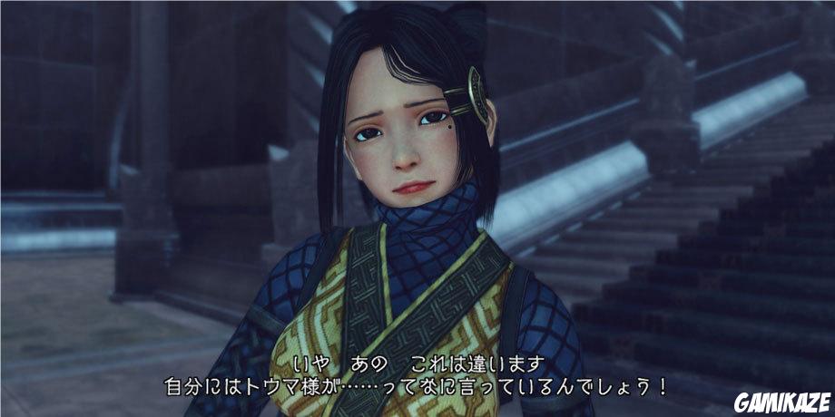 Infinite Undiscovery