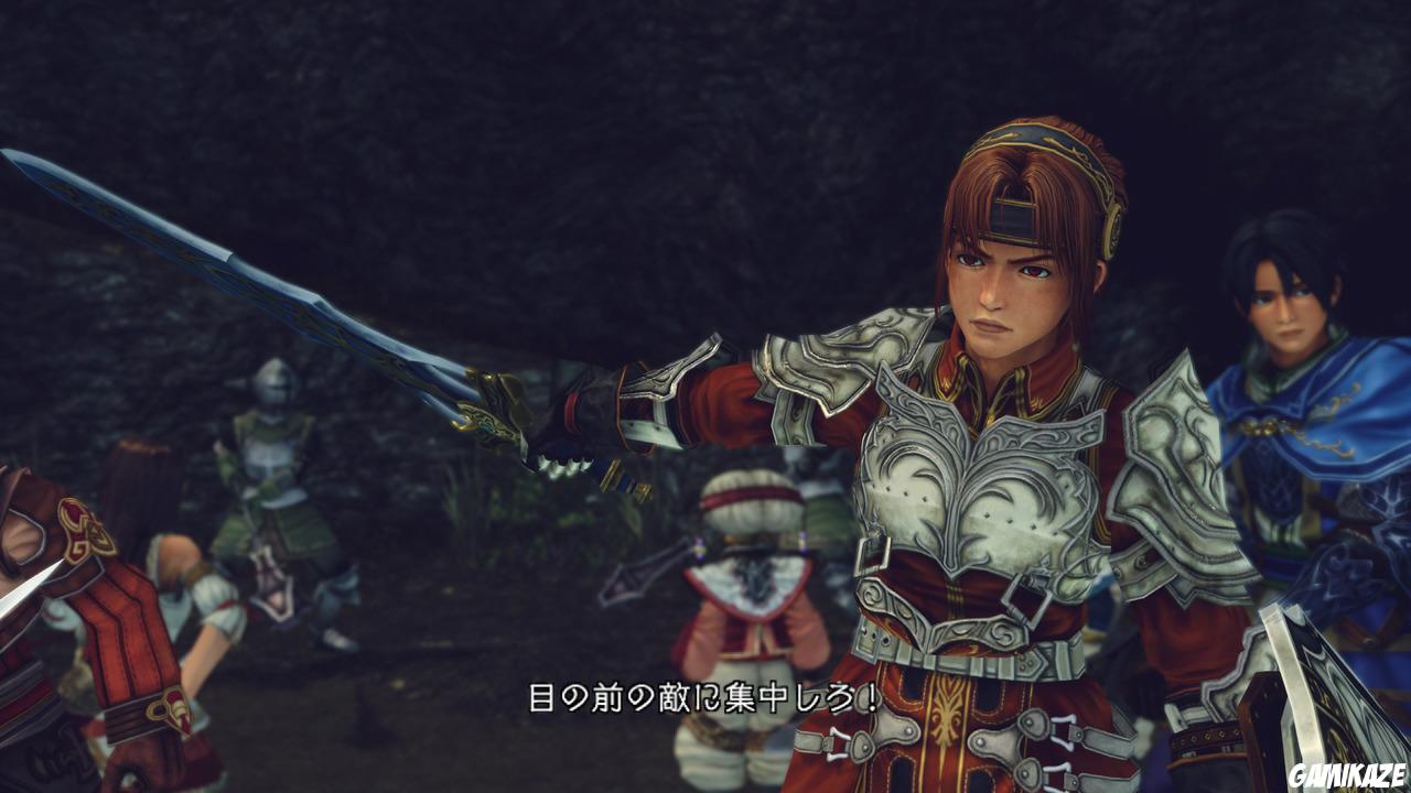 Infinite Undiscovery