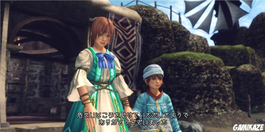 Infinite Undiscovery