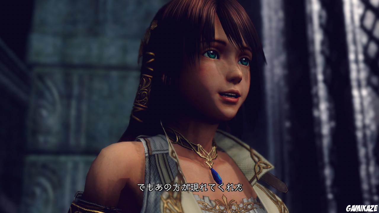 Infinite Undiscovery