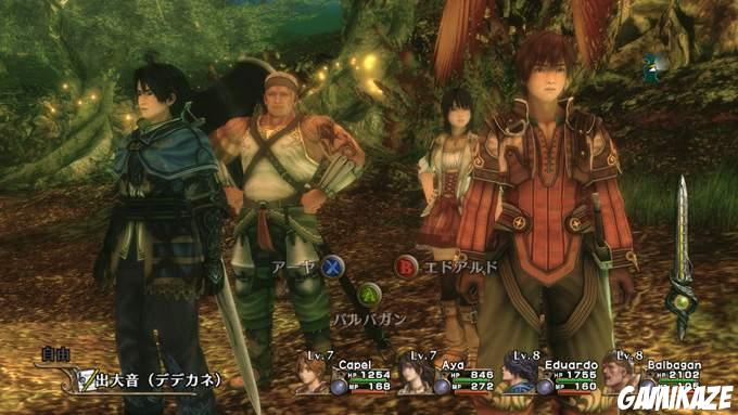 Infinite Undiscovery