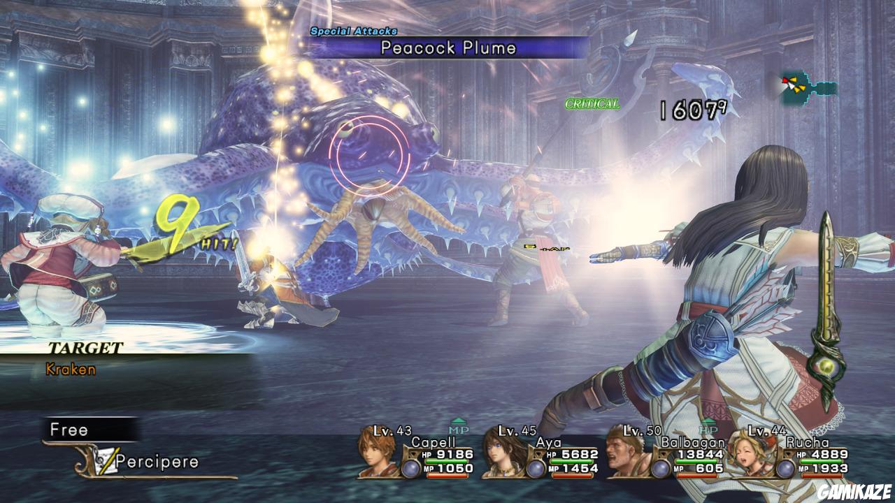 Infinite Undiscovery