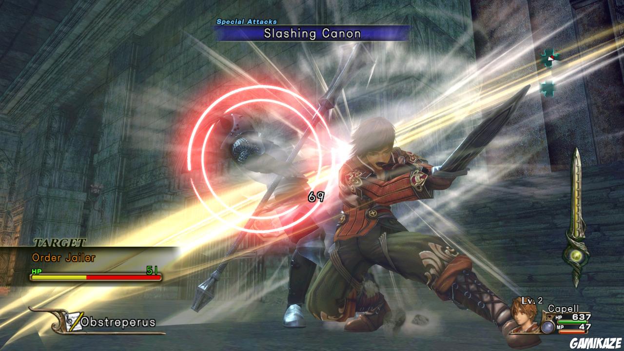 Infinite Undiscovery