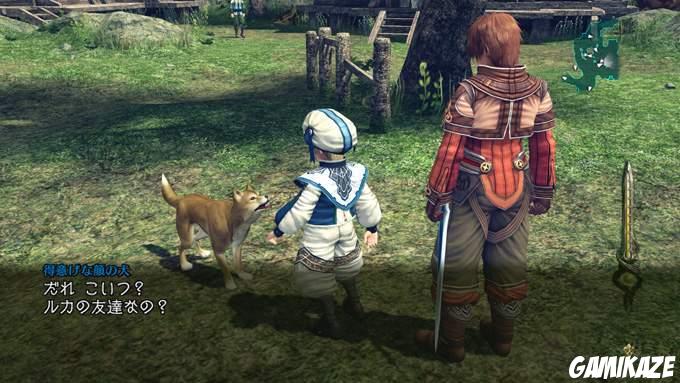 Infinite Undiscovery