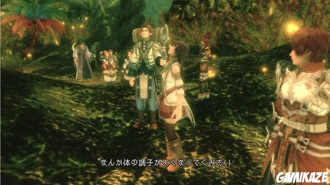 Infinite Undiscovery