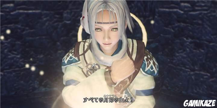 Infinite Undiscovery