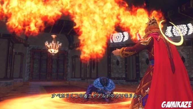 Infinite Undiscovery