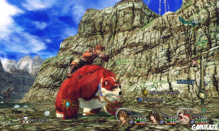 Infinite Undiscovery