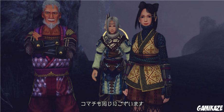 Infinite Undiscovery