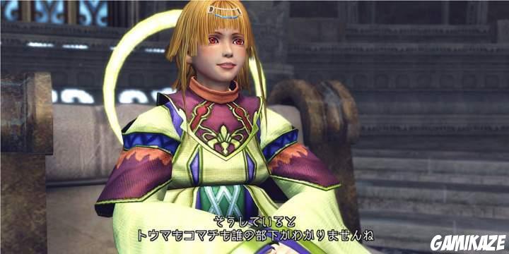 Infinite Undiscovery