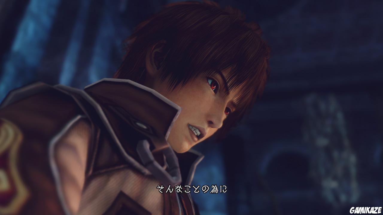 Infinite Undiscovery