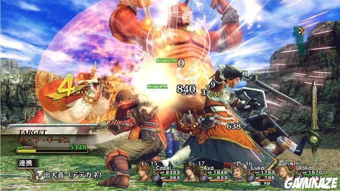 Infinite Undiscovery