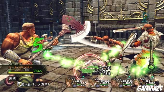 Infinite Undiscovery