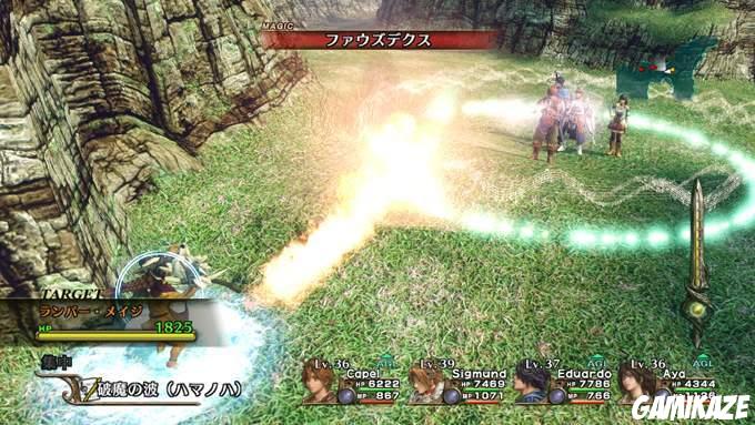 Infinite Undiscovery