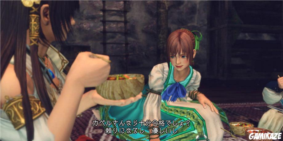 Infinite Undiscovery